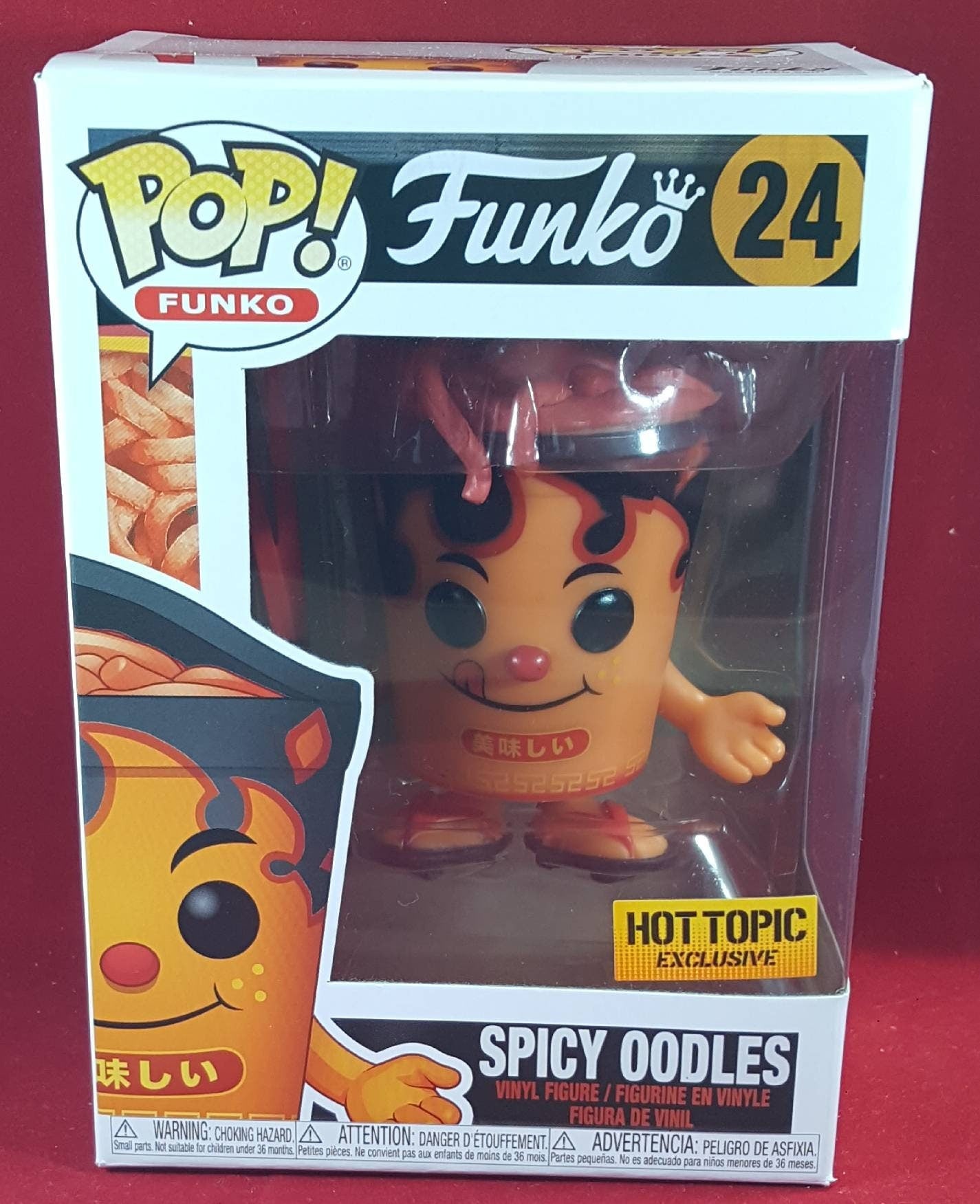 Funko deals Pop Spicy Oodles 24 and Roodles 25 Lot of 2