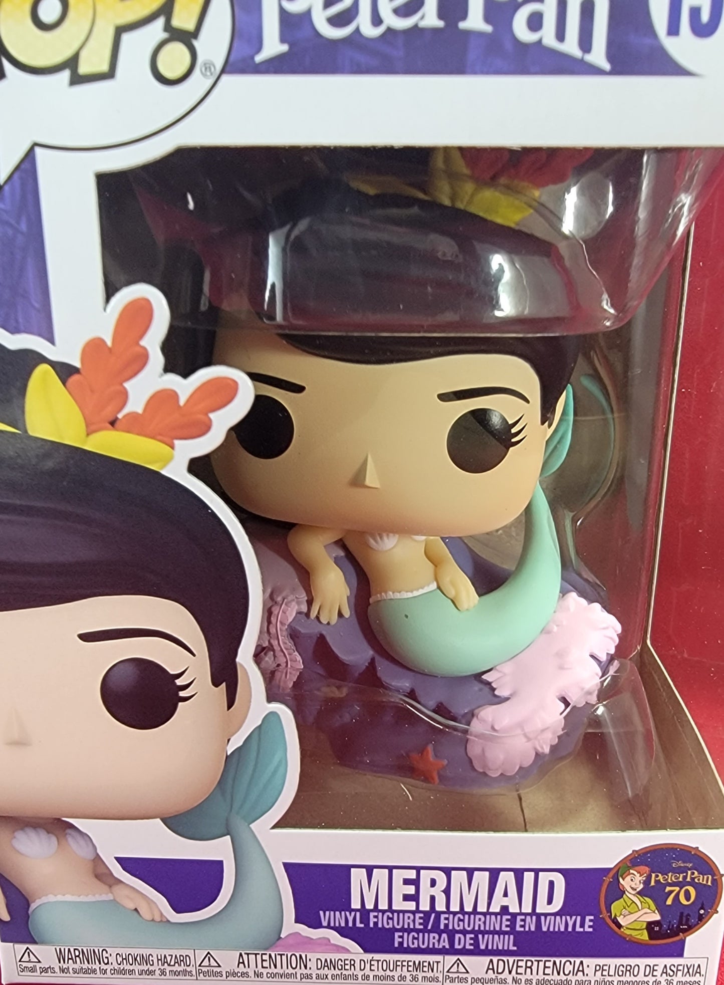 Mermaid funko # 1346 (nib)