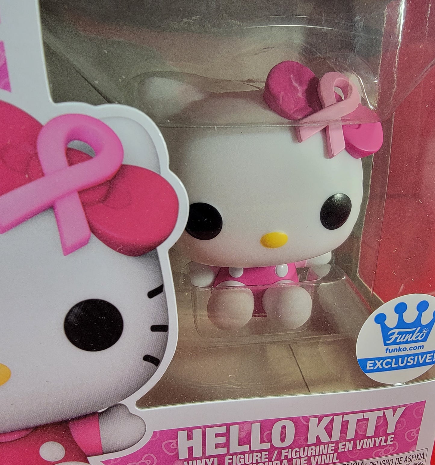 Hello kitty funko exclusive # 57 (nib)