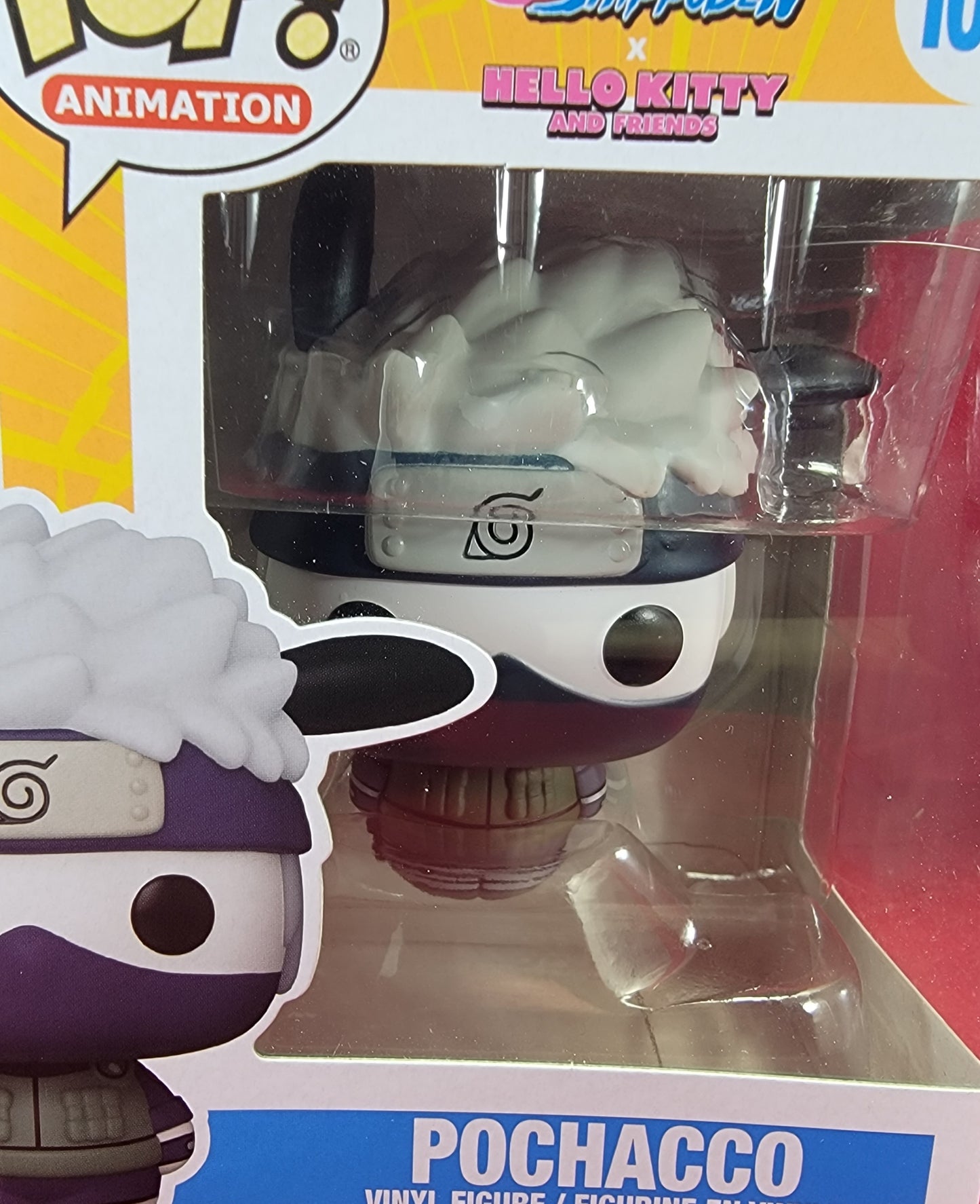 Pochacco funko # 1021 (nib)