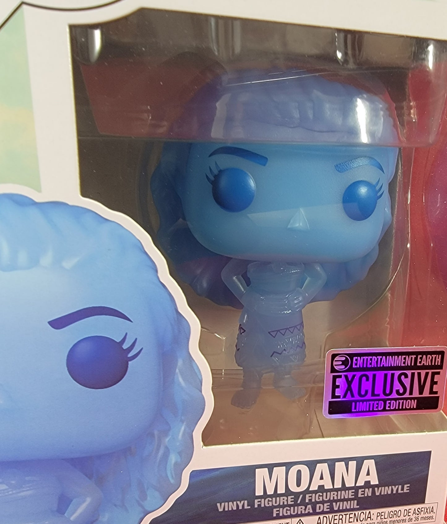 Moana entertainment earth exclusive funko # 1378 (nib)