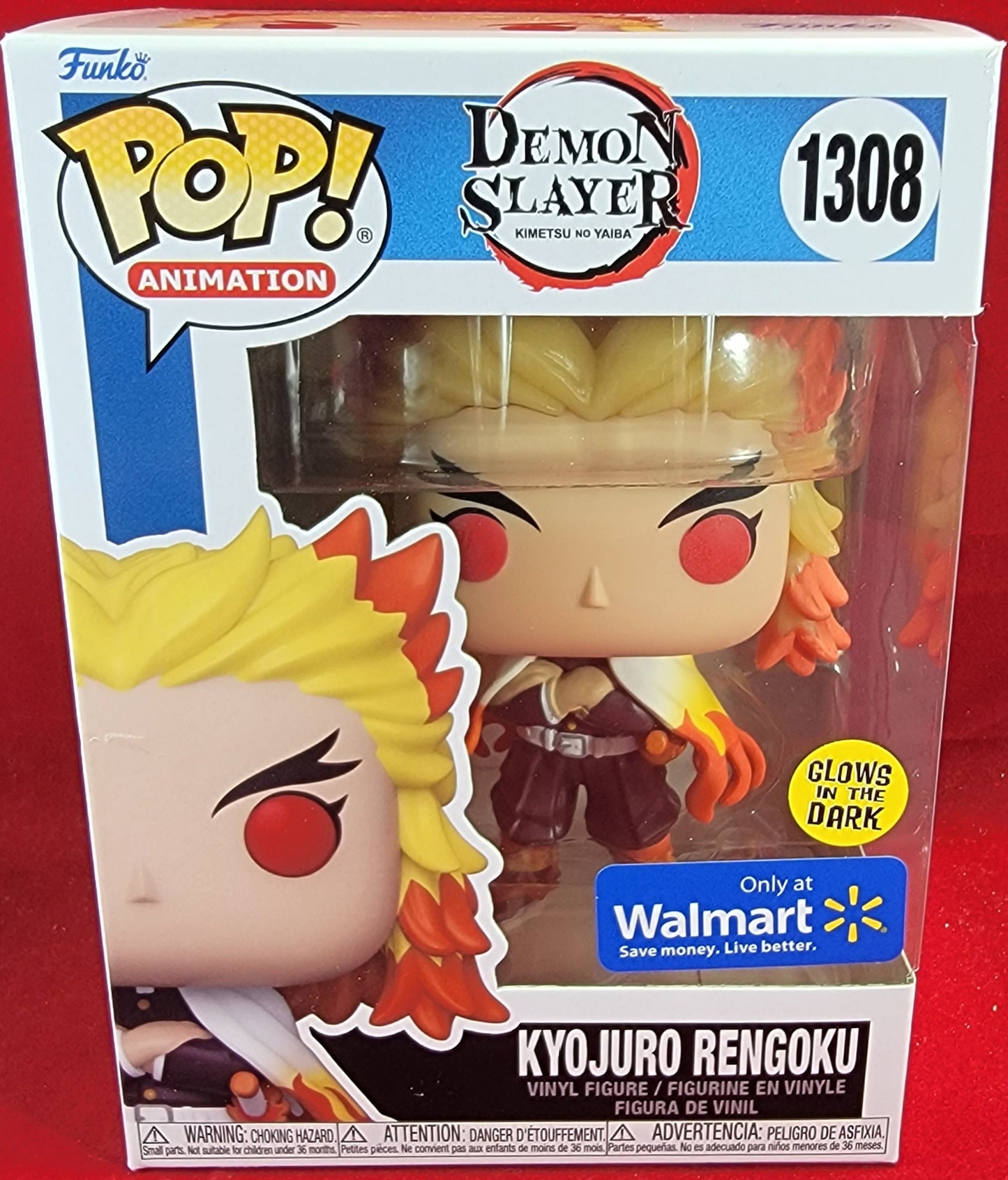 Kyojuro rengoku walmart exclusive funko # 1308 (nib)