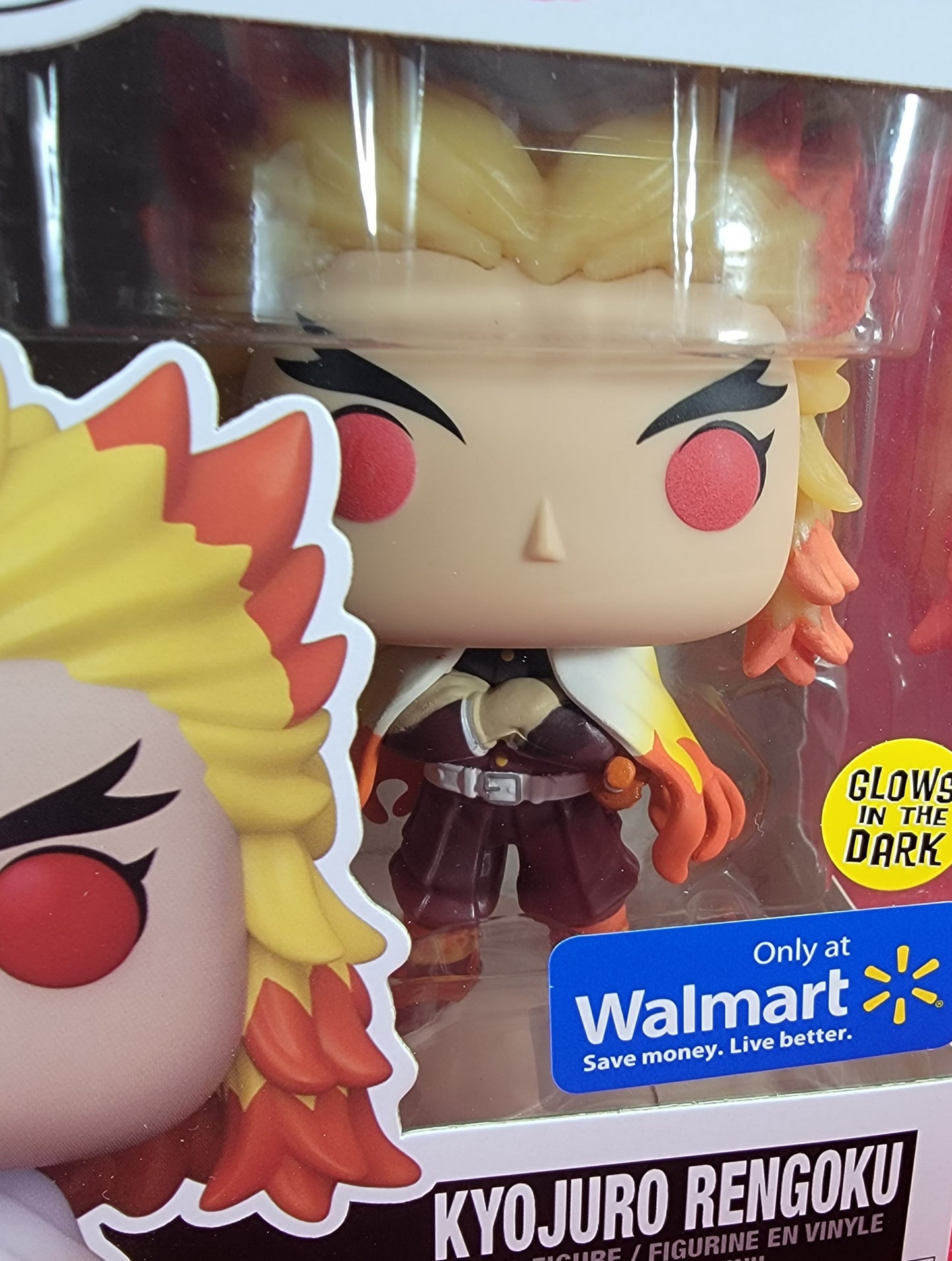 Kyojuro rengoku walmart exclusive funko # 1308 (nib)