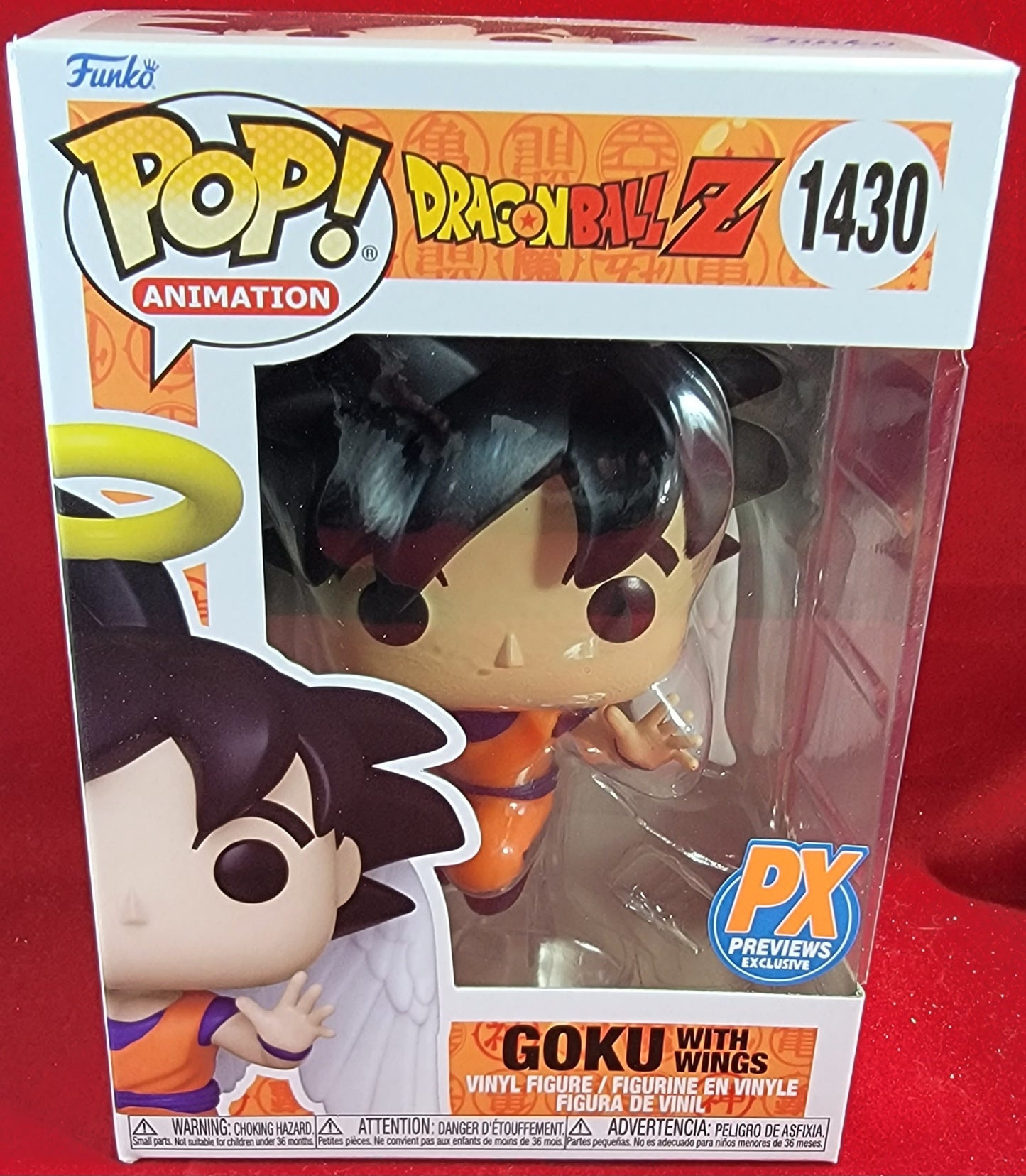 Goku with wings px previews funko # 1430 (nib)