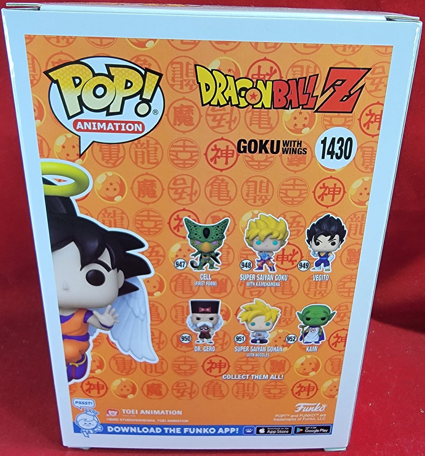 Goku with wings px previews funko # 1430 (nib)