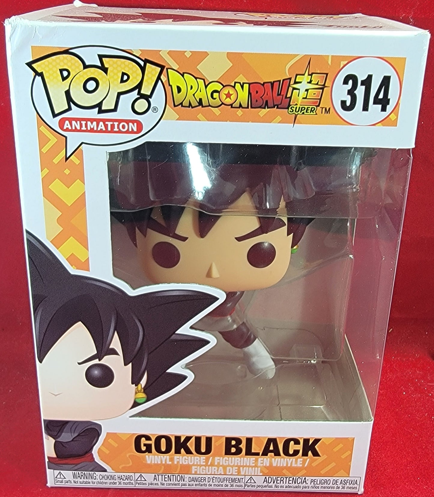 Goku black # 314 (nib)