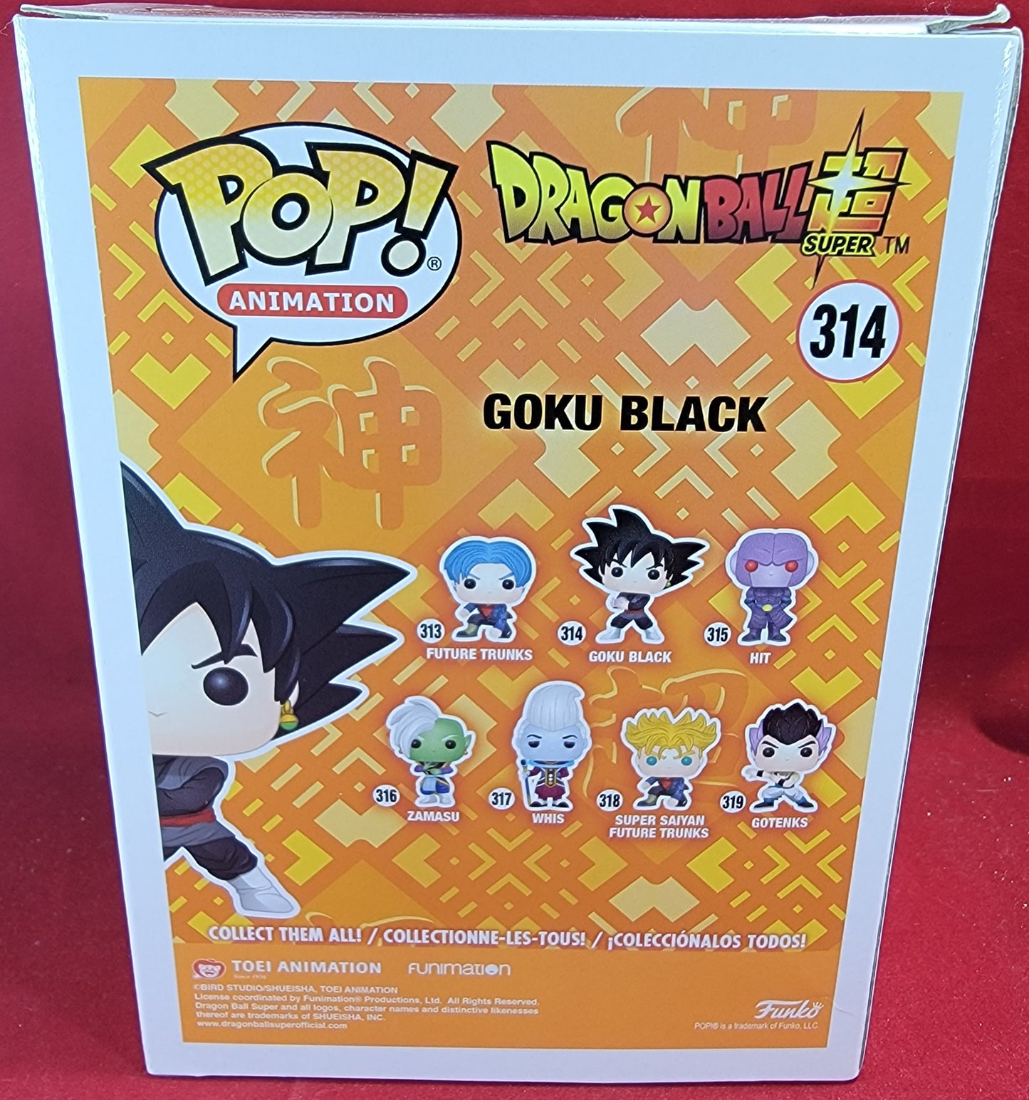 Goku black # 314 (nib)