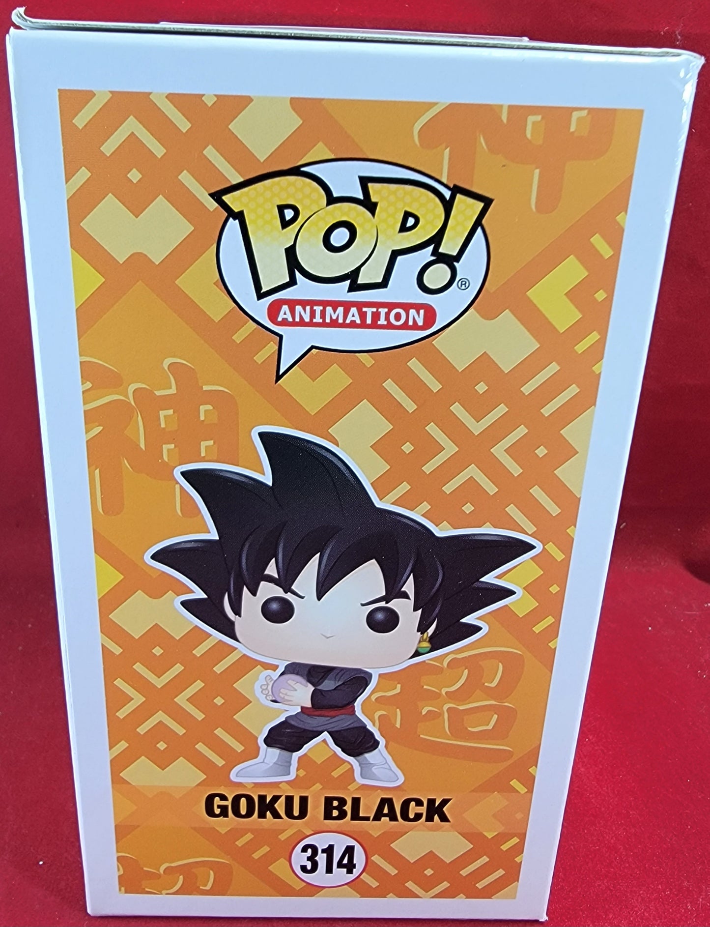 Goku black # 314 (nib)