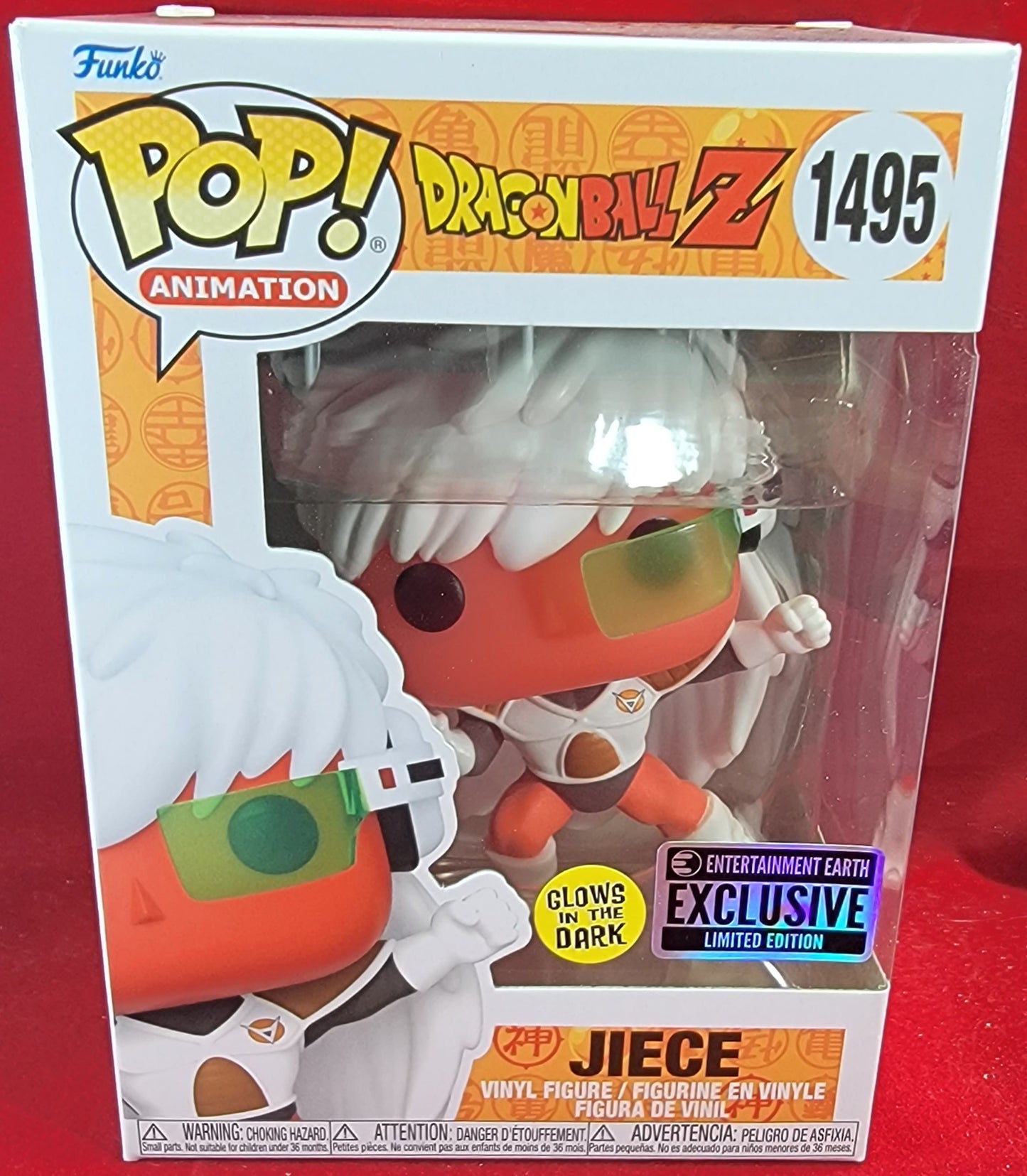 Jiece entertainment earth exclusive funko # 1495 (nib)