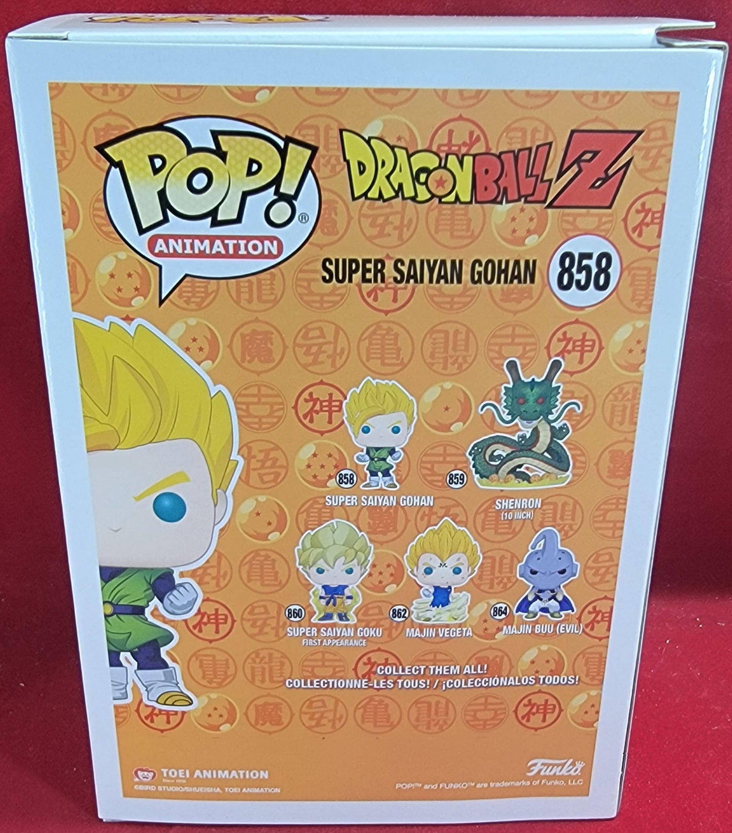 DragonBall z entertainment earth exclusive # 858 (nib)
With pop protector