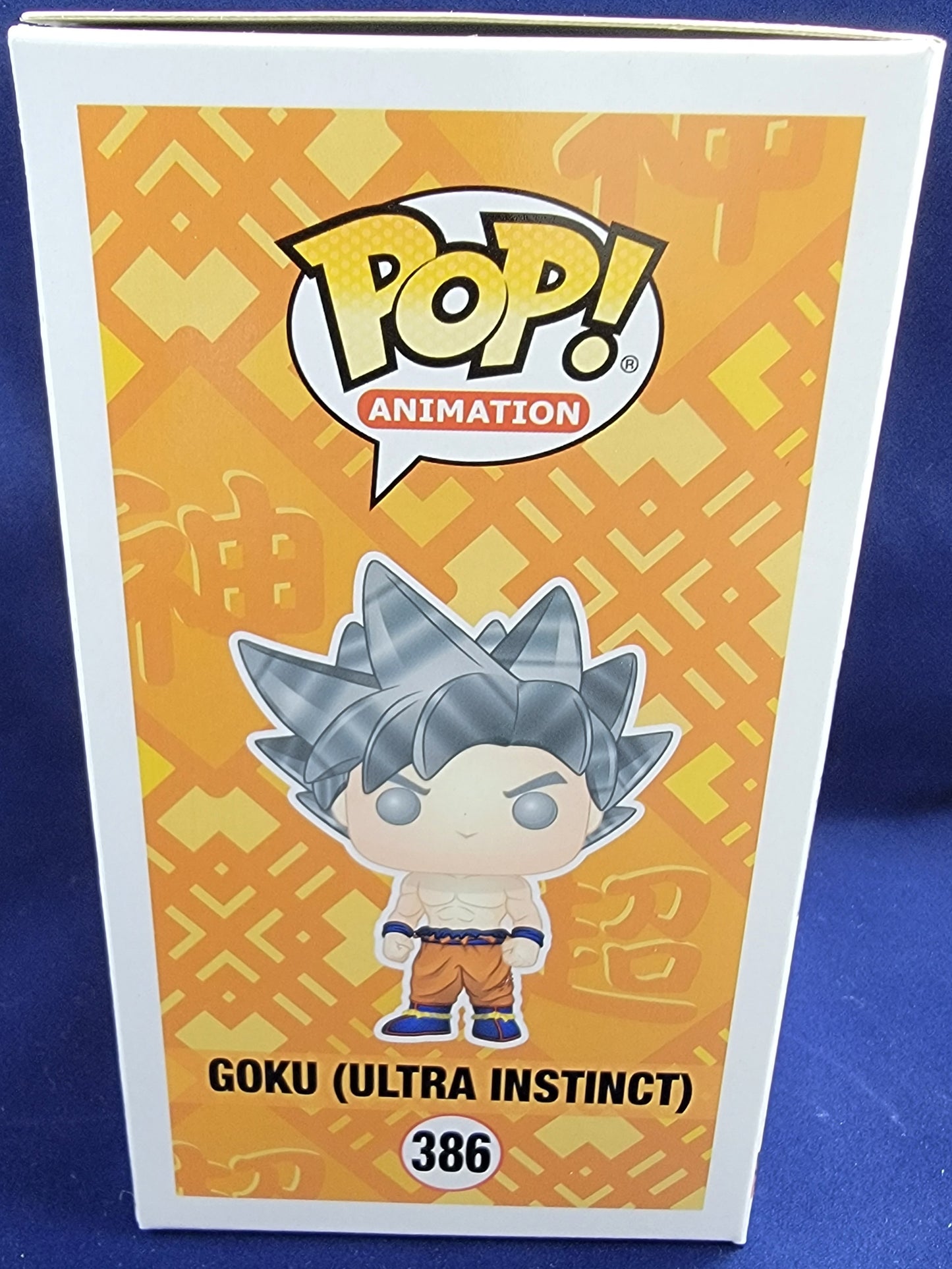 Goku (ultra instinct) funko # 386 (nib)
With pop protector