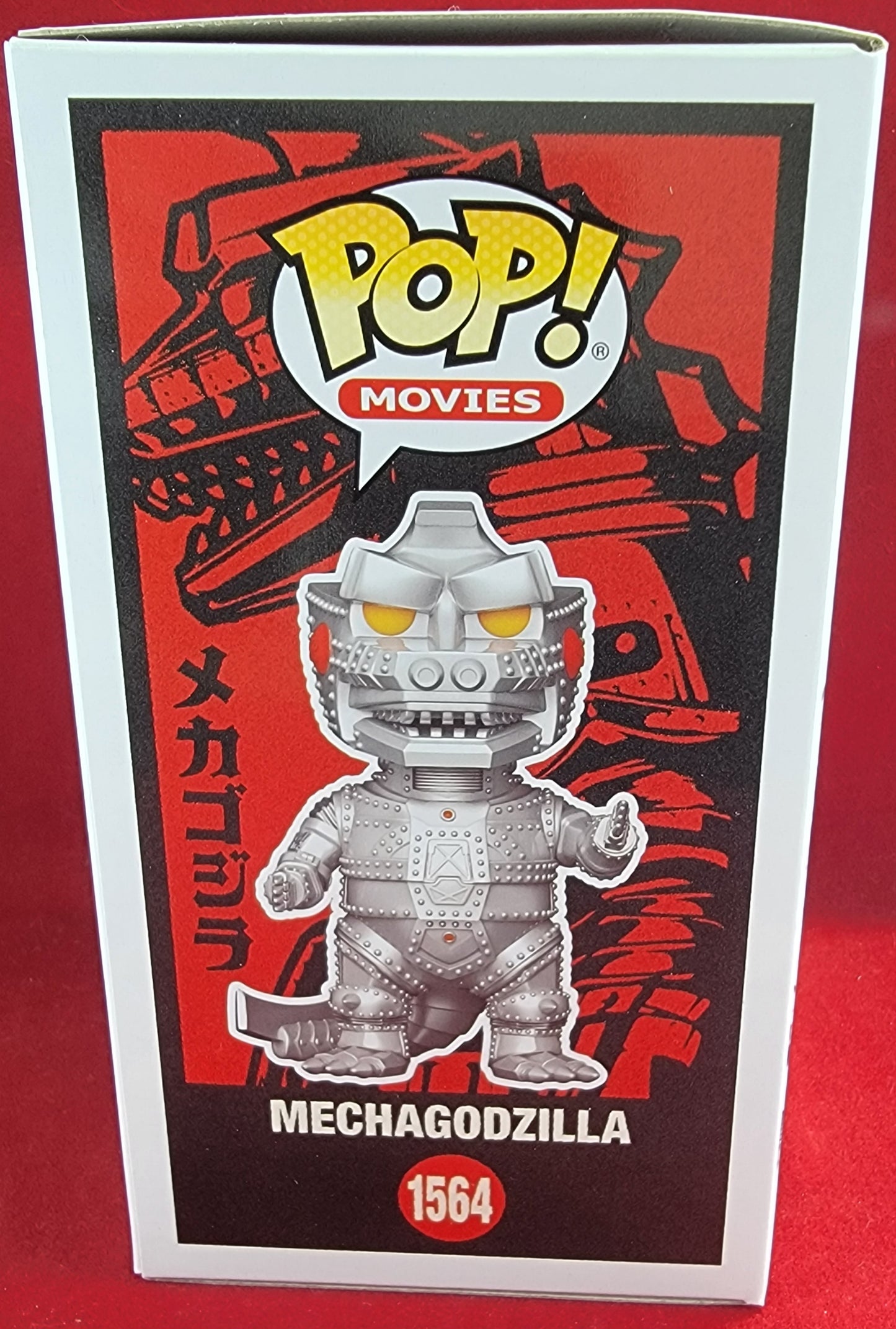 Mechagodzilla entertainment earth exclusive funko # 1564 (nib) with pop protector