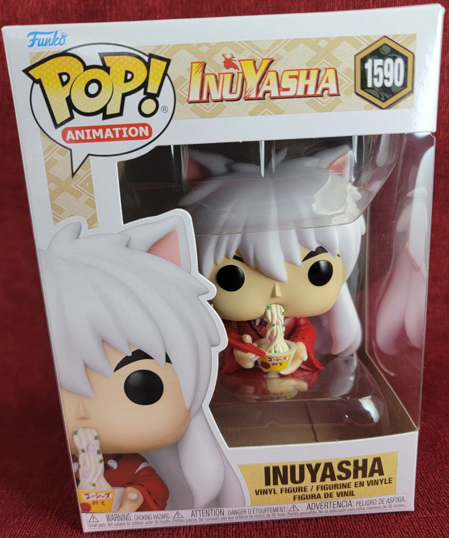 Inuyasha funko # 1590 (nib)
With pop protector