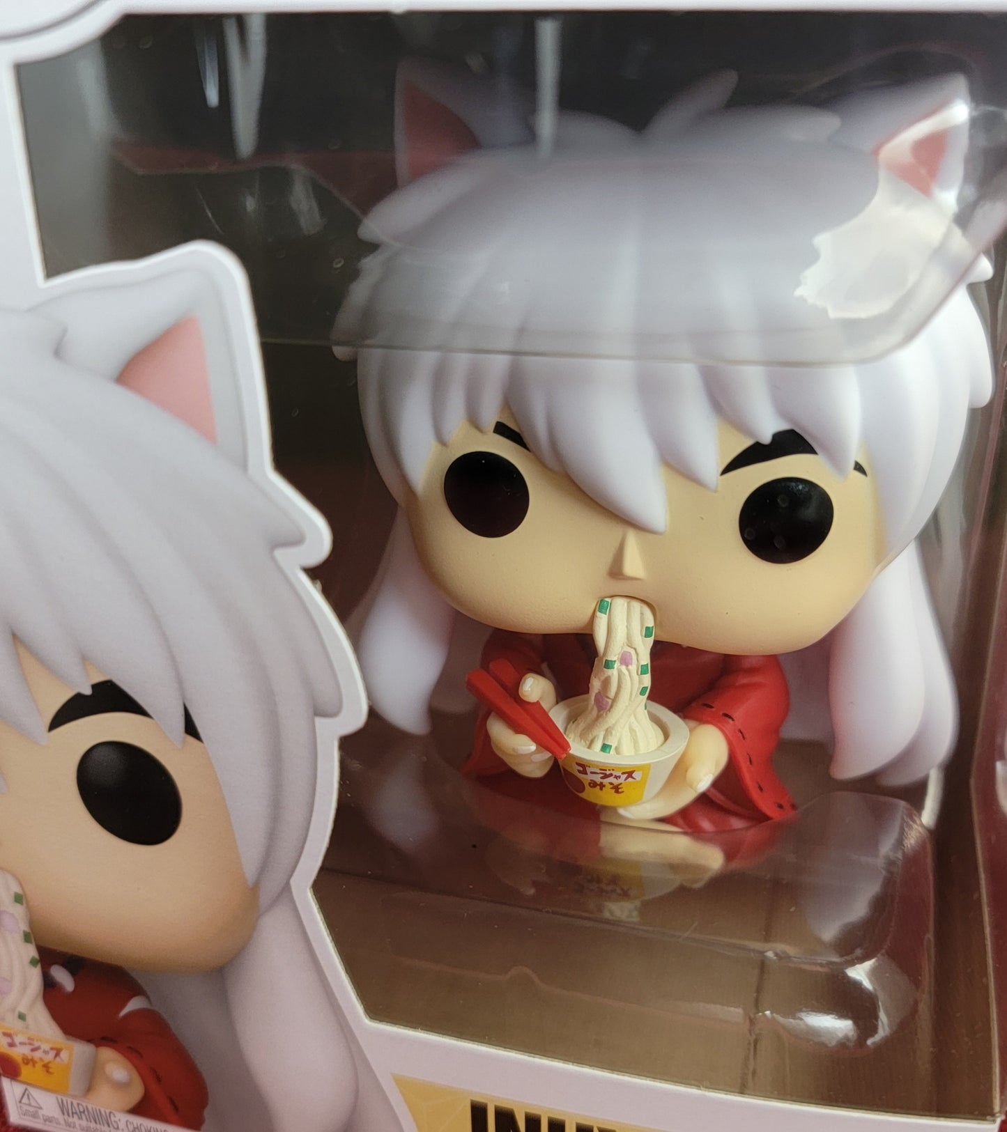 Inuyasha funko # 1590 (nib)
With pop protector