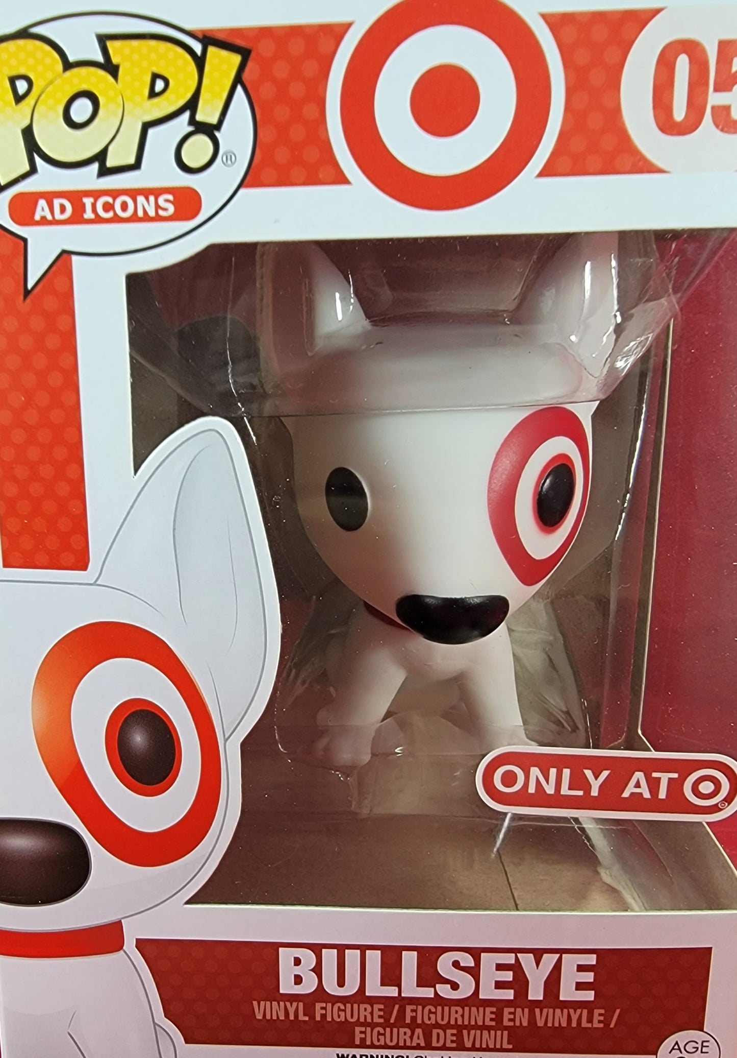 Bullseye target exclusive funko # 05 (nib)