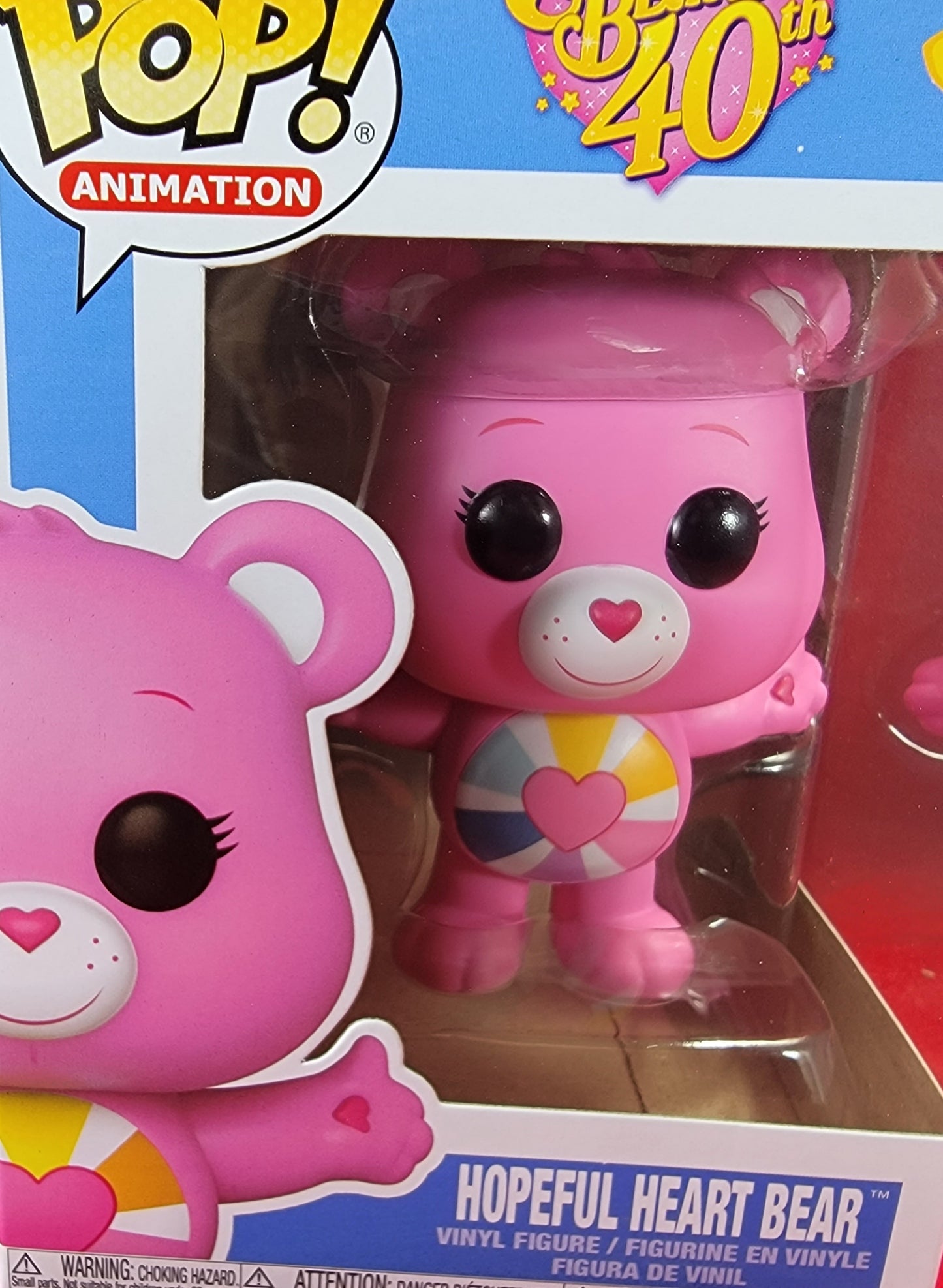 Hopeful heart bear funko # 1204 (nib)