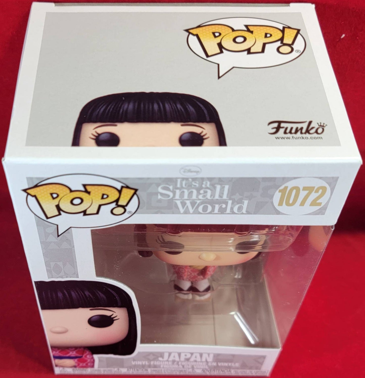 Japan funko # 1072 (nib)